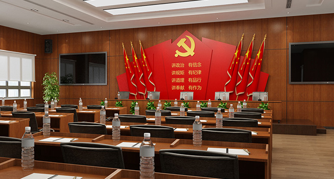 “不忘初心、牢記使命”主題教育專題黨課——重溫上甘嶺精神，勇當(dāng)先行示范區(qū)排頭兵